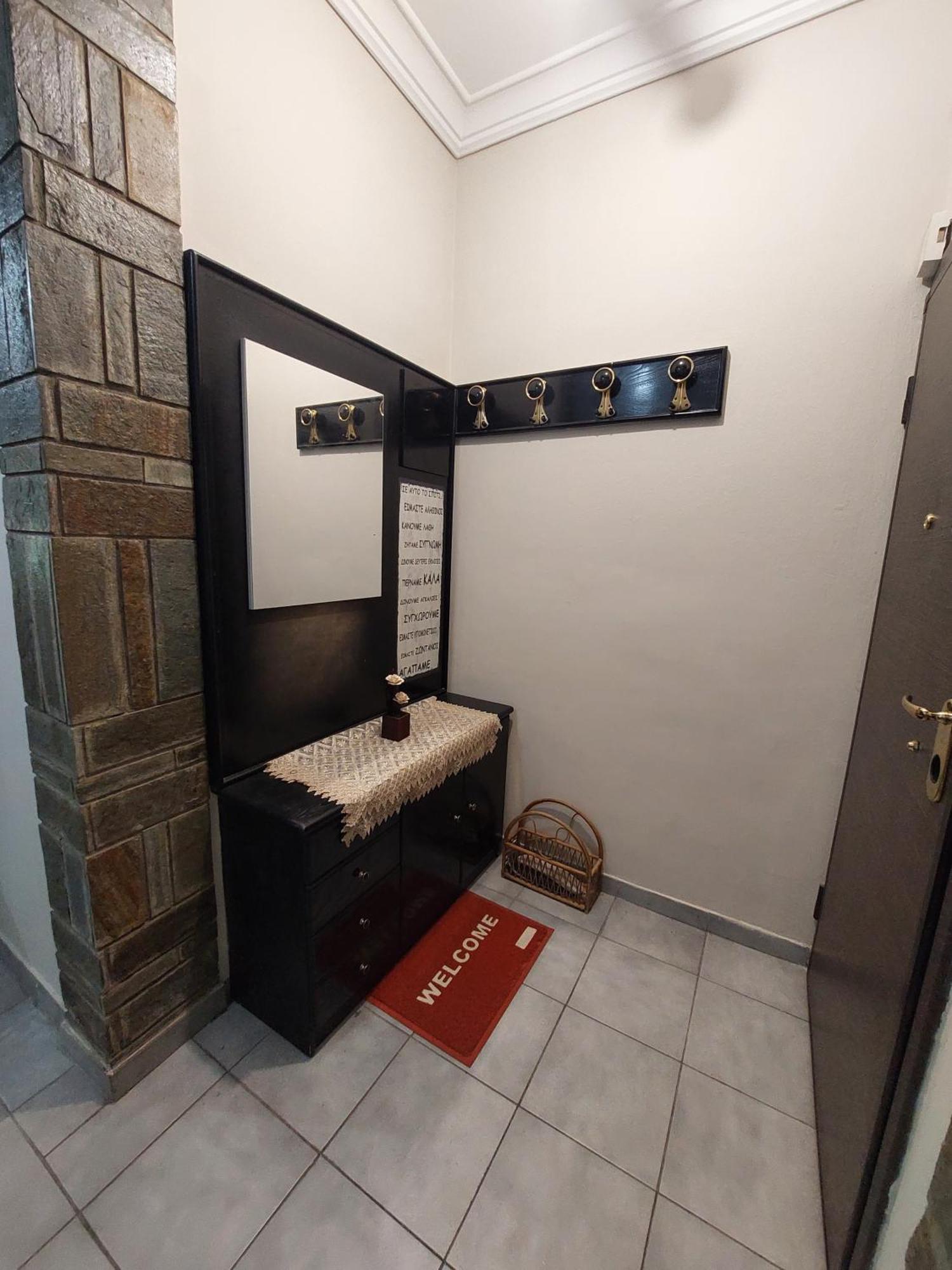 Tsitsihouse Daire Selanik Dış mekan fotoğraf